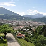 盖斯特夫奥尔伯格酒店 因斯布鲁克