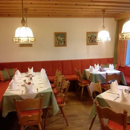 دار ضيافة أولبرغ 2*