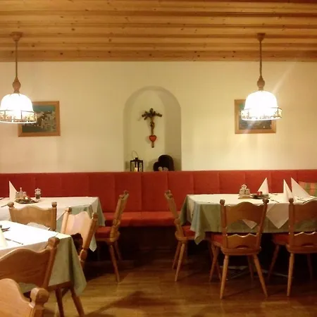 دار ضيافة أولبرغ إنسبروك